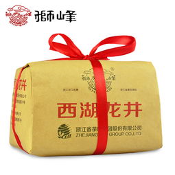 狮峰 2016新茶 预售 西湖龙井 明前茶绿茶 精品