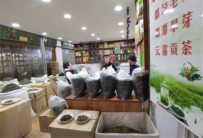 贵州茶叶市场